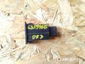 кнопка открытия лючка топливного бака Toyota Avensis 2 поколение (T250) 2005, 8484105010 - фото №2