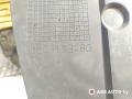 защита днища Peugeot 607 1 поколение 2003, 9630815980 - фото №4