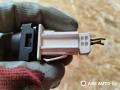 кнопка ASC / ESP Citroen Xsara Picasso 1 поколение 1999, 9643213977 - фото №4