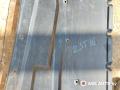 защита днища Citroen C5 2 поколение 2011, 1.6 л., дизель, АКПП, универсал, 9671391880 - фото №7