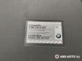 ящик под инструменты BMW 7 серия E65/E66/E67 2004, 3.6 л., бензин, АКПП, седан, 01802343234, 0080026944533, 71116752543, 17589010 - фото №3