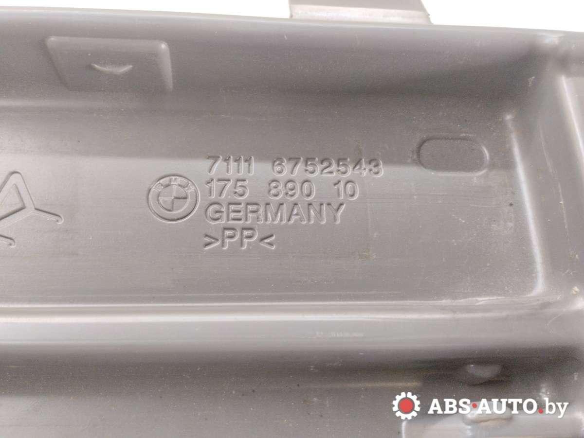 Ящик для инструментов BMW 7-Series (E65/E66) купить в Беларуси