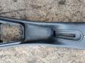 рамка обрамление кулисы Citroen Xsara 1 поколение [рестайлинг] 2003, 1.6 л., бензин, МКПП, универсал, 9637602677, 96421569, 96421567, 9624664477, 9633042077, 9633042377, 9625790777, 9623009677, 9627445777 - фото №2