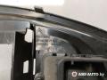 рамка обрамление кулисы Citroen C5 1 поколение [рестайлинг] 2006, 2.0 л., дизель, МКПП, хетчбэк 5 дв., 963261727A, 9650443077, 9650231877, 34685X - фото №8