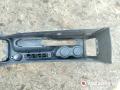 рамка обрамление кулисы Peugeot 406 1 поколение [рестайлинг] 2003, 2.0 л., дизель, АКПП, универсал, 9630394677, 9641756477, 9628165677, 961806578A - фото №16