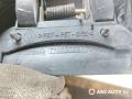 ручка наружная Renault Kangoo 1 поколение 2003, 1.5 л., дизель, МКПП, C2062A2, 7700354479 - фото №4