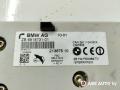 усилитель антенны BMW 7 серия E65/E66/E67 2004, 3.6 л., бензин, АКПП, седан, 837765801, 21367510, ZB691873101, 691873101, 690345903 - фото №5