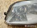 фара левая Citroen C5 1 поколение [рестайлинг] 2006, 2.0 л., дизель, МКПП, хетчбэк 5 дв., 9650055980, 00HCR20PL03049, 89009359, 89900017 - фото №4