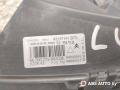 фара левая Citroen C5 1 поколение [рестайлинг] 2006, 2.0 л., дизель, МКПП, хетчбэк 5 дв., 9650055980, 00HCR20PL03049, 89009359, 89900017 - фото №8