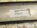 комплект декоративных накладок (дерева) салона BMW 7 серия E65/E66/E67 2004, 3.6 л., бензин, АКПП, седан, 7044723 - фото №6