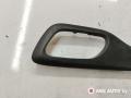 пластик Citroen C5 2 поколение 2011, 1.6 л., дизель, АКПП, универсал, 9657692077, 9660041077 - фото №3