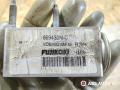 расширительный клапан кондиционера Peugeot 308 T7 2010, 1.6 л., бензин, АКПП, хетчбэк 5 дв., 669433NC, 669449 - фото №7
