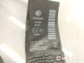 ремень безопасности Citroen C5 2 поколение 2011, 1.6 л., дизель, АКПП, универсал, 1000045, 96561744XX, E1040907, 34001570, 33017492B - фото №7
