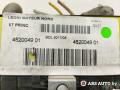 блок предохранителей Citroen C5 2 поколение 2011, 1.6 л., дизель, АКПП, универсал, 9636079380, 9656611280, 9645040780, 9645040880, 650245101, 650430001, 91519406 - фото №6