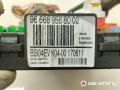блок комфорта Citroen C5 2 поколение 2011, 1.6 л., дизель, АКПП, универсал, 9666895680, BSI04EVK0400 - фото №4