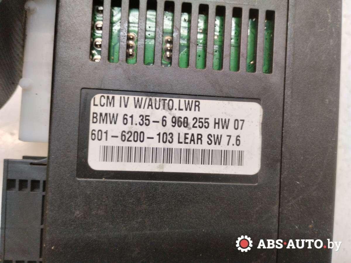 Блок управления светом BMW X5 (E53) купить в Беларуси