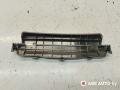накладка на торпедо (консоль) Citroen C5 2 поколение 2011, 1.6 л., дизель, АКПП, универсал, 9682396580 - фото №3