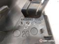 комплект декоративных накладок (дерева) салона Citroen C5 2 поколение 2011, 1.6 л., дизель, АКПП, универсал, 4405880 - фото №4
