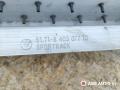 подножка BMW X5 E53 [рестайлинг] 2005, 3.0 л., дизель, АКПП, внедорожник 5 дв., 5171840307710 - фото №10