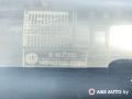 накладка на порог BMW X5 E53 [рестайлинг] 2005, 3.0 л., дизель, АКПП, внедорожник 5 дв., 8402335 - фото №6