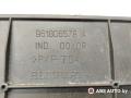 Декоративная накладка центральной консоли Peugeot 406 1 поколение [рестайлинг] 2000, МКПП, 961806578A - фото №3