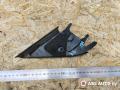 накладка на зеркало Nissan Primera P12 2003, 2.2 л., дизель, МКПП, универсал, 80293AV600 - фото №2