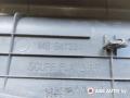 накладка на порог Mitsubishi Carisma 1 поколение [рестайлинг] 2003, 1.9 л., дизель, МКПП, хетчбэк 5 дв., MB947234 - фото №6