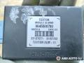 блок управления сигнализацией Peugeot 307 1 поколение [рестайлинг] 2006, 1.6 л., бензин, МКПП, универсал, 9645500780, 33137671 - фото №6