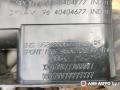 дефлектор обдува салона Peugeot 206 1 поколение [рестайлинг] 2007, 2.0 л., дизель, МКПП, универсал, 9643007477, 9643007377, 9643007277, 9640691577, 9640404777, 9640404677, 9624663577, 9632109177 - фото №10