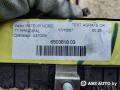 проводка двигателя Peugeot 308 T7 2007, 9664559980, 9664560480, 9664560780, 9664561480, 9664561680, 9664562380, 9664562780, 9664562880, 9664563380, 9664563780, 650381803 - фото №6
