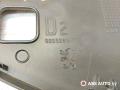 накладка на торпедо (консоль) Peugeot 308 T7 2008, 1.4 л., бензин, МКПП, хетчбэк 5 дв., 38482X, 9655989477, 1005297 - фото №3
