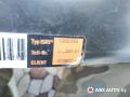 заглушка заднего бампера под крюк IVECO Daily 4 поколение 2008, 2.3 л., дизель, МКПП, фургон, 003802247, 81055101 - фото №3