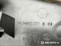обшивка стойки центральной левой Peugeot 607 1 поколение [рестайлинг] 2006, 2.2 л., бензин, МКПП, седан, 9634855077 - фото №4