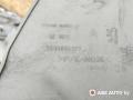 молдинг двери задней правой Citroen Berlingo 1 поколение (M59) [рестайлинг] 2006, 1.6 л., дизель, фургон, 9634894377 - фото №7