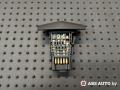 кнопка аварийной сигнализации Nissan Primera P12 2004, 2.2 л., дизель, МКПП, хетчбэк 5 дв., 6016 - фото №2