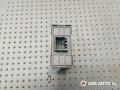 Иммобилайзер Mitsubishi Carisma 1 поколение [рестайлинг] 2003, 1.9 л., дизель, МКПП, хетчбэк 5 дв., MR522676, F005V00072, 2892800376 - фото №2