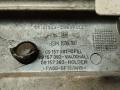 декоративная крышка двигателя Opel Astra H 2004, 1.6 л., Z 16 XEP, бензин, 09181553, RSM1818197, 09157391, 09157392, 09157393 - фото №7