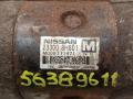 стартер Nissan Primera P12 2004, 2.2 л., дизель, МКПП, хетчбэк 5 дв., 233008H801, 233008H80A, 233008H80ARE, 23300AU600, 23300AU601, M008T71471, M8T71471, M8T71471ZE - фото №5