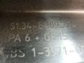 молдинг двери задней правой BMW 5 серия E39 [рестайлинг] 2002, 3.0 л., дизель, АКПП, универсал, 51348189274 - фото №10