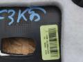 обшивка крышки багажника Mercedes-Benz R-Класс W251 [рестайлинг] 2009, 3.0 л., OM 642.950, дизель, АКПП, минивэн, A2517400670, A2517400770 - фото №12