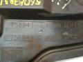 защита двигателя Nissan Primera P12 2004, 2.2 л., дизель, МКПП, хетчбэк 5 дв., 75894AV500, 75894AV600 - фото №3