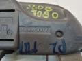 ручка внутренняя передняя правая Citroen Jumper 1 поколение 1999, 1.9 л., дизель, 1470970077D, 1470970077 - фото №5