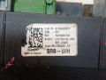 блок предохранителей Mercedes-Benz R-Класс W251 [рестайлинг] 2009, 3.0 л., OM 642.950, дизель, АКПП, минивэн, A1645402972, 1645402972, 1360221703 - фото №5