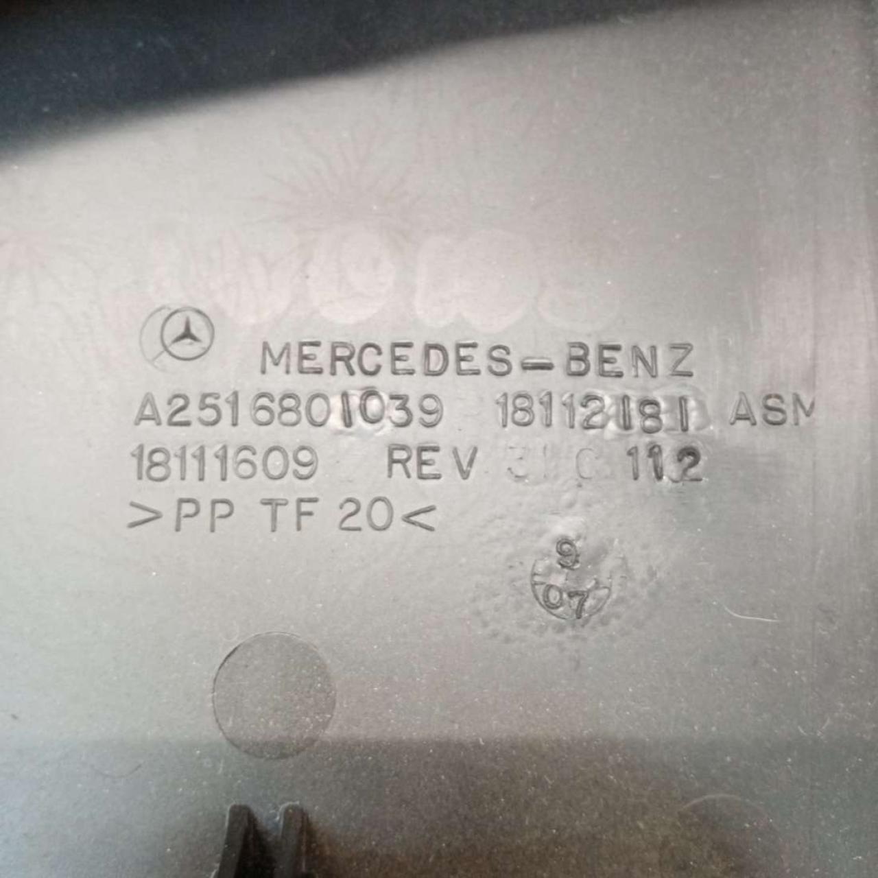 Накладка декоративная на торпедо Mercedes R-Class (W251) купить в Беларуси