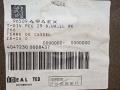 накладка на торпедо (консоль) Peugeot 607 1 поколение [рестайлинг] 2006, 2.2 л., бензин, МКПП, седан, 9650949477, 96509494EX - фото №7