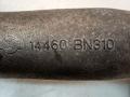 патрубок интеркулера Nissan Primera P12 2004, 2.2 л., дизель, МКПП, хетчбэк 5 дв., 14460BN310 - фото №4