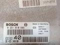 блок управления двигателем Citroen C5 1 поколение 2002, 2.2 л., HDi, дизель, 0281010886, 9645534980 - фото №3