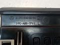 дефлектор обдува салона Mercedes-Benz R-Класс W251 [рестайлинг] 2009, 3.0 л., OM 642.950, дизель, АКПП, минивэн, A2518300954 - фото №6