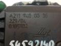 замок багажника Mercedes-Benz E-Класс W211/S211 2004, 2.2 л., дизель, универсал, A2117400036 - фото №6