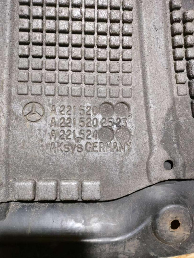 Защита двигателя Mercedes S-Class (W221) купить в Беларуси